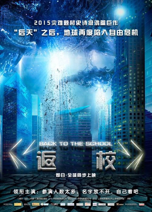 t-美因兹应用技术大学留信网认证办理